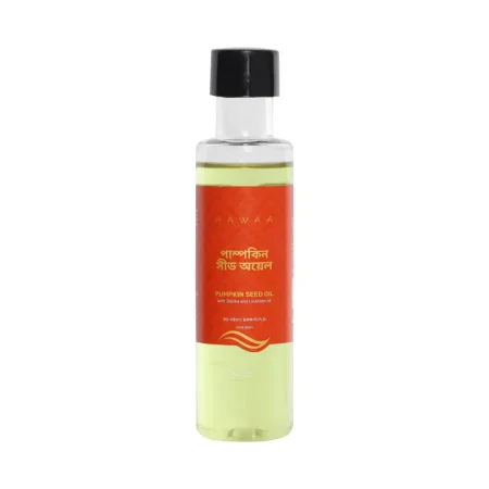 Hawaa Pumpkin Seed Oil – 100ml