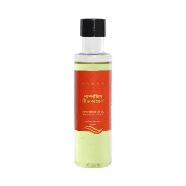 Hawaa Pumpkin Seed Oil – 100ml