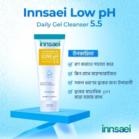 Innsaei Low Ph Daily Gel Cleanser 5.5 150ml